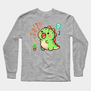 Singing Dinosaur T rex Long Sleeve T-Shirt